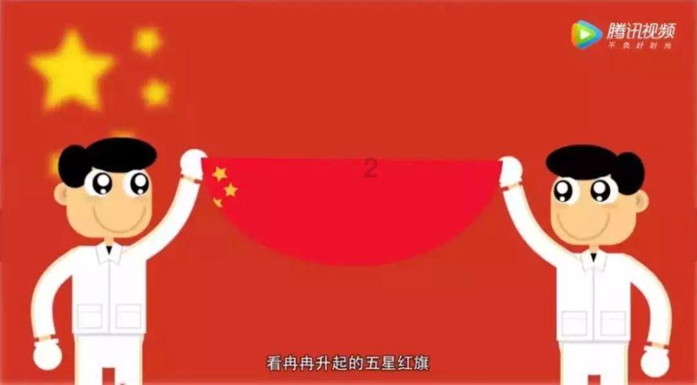 啦啦骑手版本游戏画面