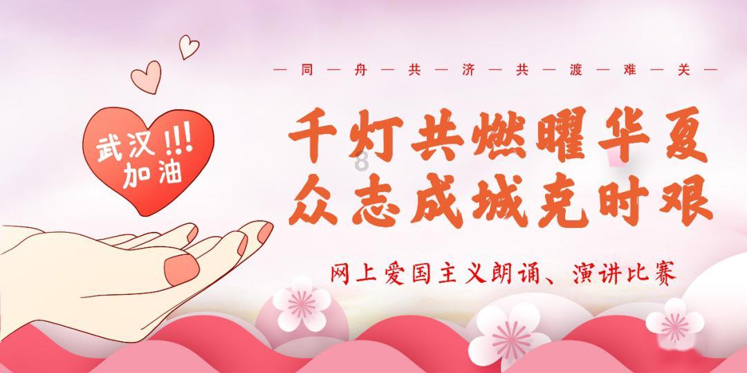 商人逃生