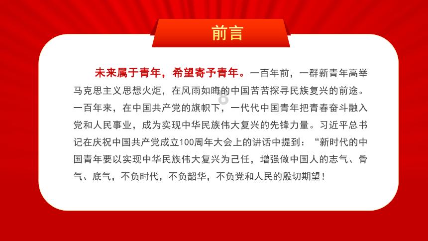 他趣app旧版本